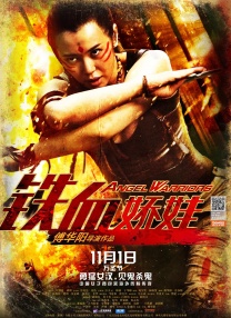 久久综合九色综合98一99久久99久